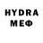 Amphetamine VHQ SOLSTRALE