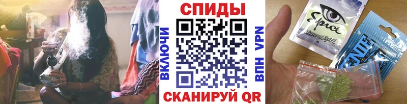 купить наркотик  omg маркетплейс  Бутират вода  Железноводск 