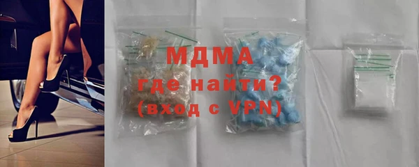 соль ск Дмитриев