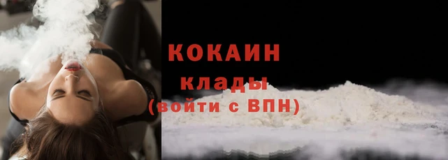 амфетамин Дмитровск