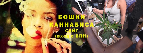 амфетамин Дмитровск